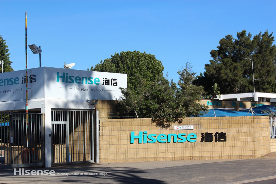 Hisense South Africa offices