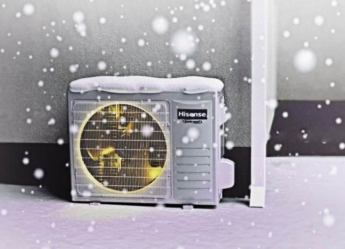 Hisense AHU Wide Operation Range Heating feature image