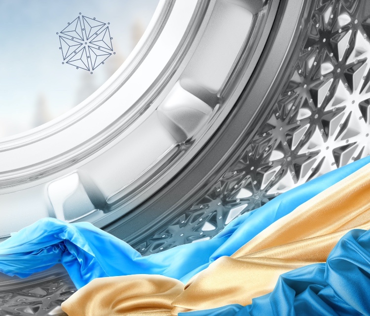 Hisense WDQY - Snowflake Drum feature image - mobile