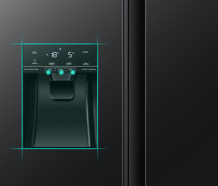 Hisense BCD-535W - Ice and water dispenser feature image - mobile