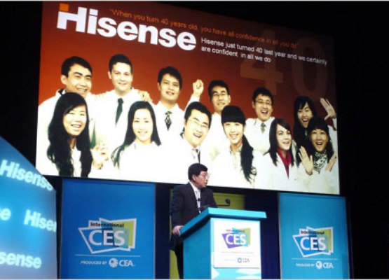 CES, created in China, Hisense