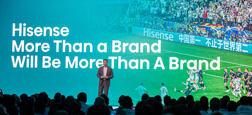 Hisense introduced multi-brand strategy